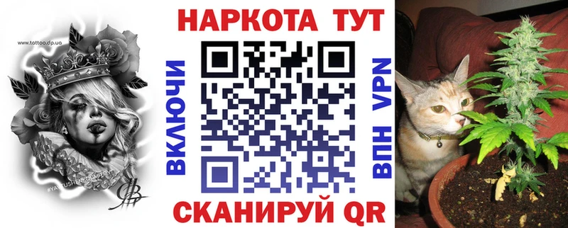  Кокаин Сурск