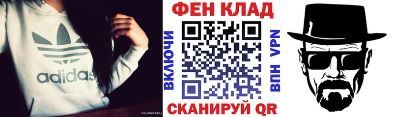 АМФЕТАМИН Premium  Сурск 