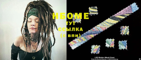 эйфоретик Аркадак