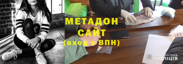 эйфоретик Аркадак