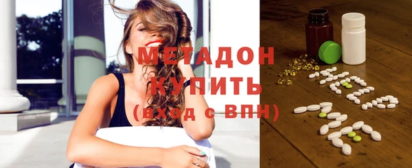 эйфоретик Аркадак
