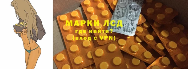 эйфоретик Аркадак