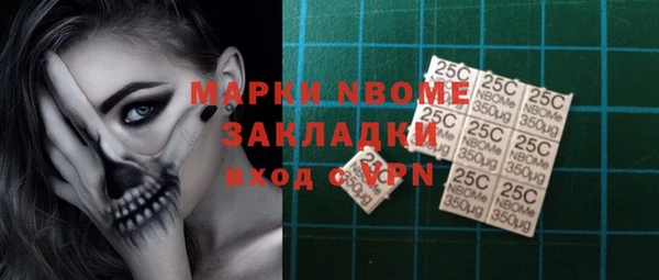 эйфоретик Аркадак