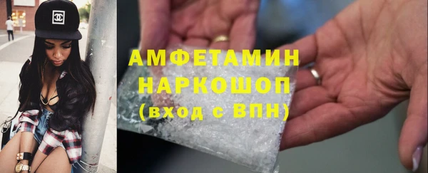 эйфоретик Аркадак