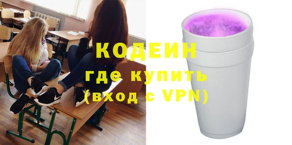 эйфоретик Аркадак