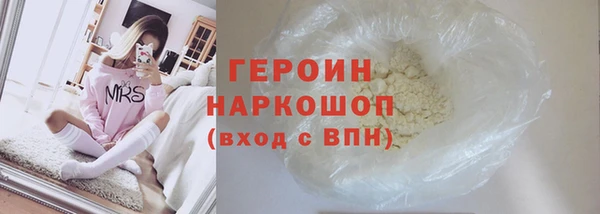 эйфоретик Аркадак