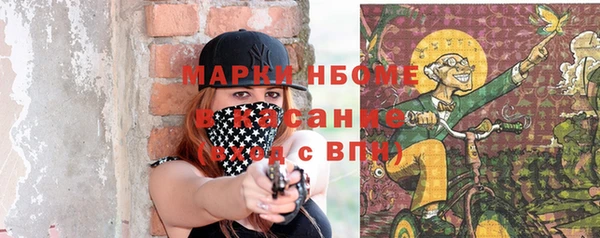 эйфоретик Аркадак