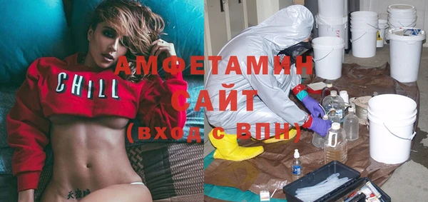 гашишное масло Арсеньев