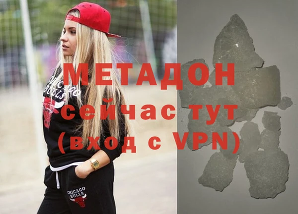 эйфоретик Аркадак