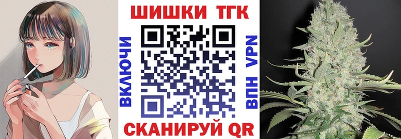МАРИХУАНА LSD WEED  Сурск 